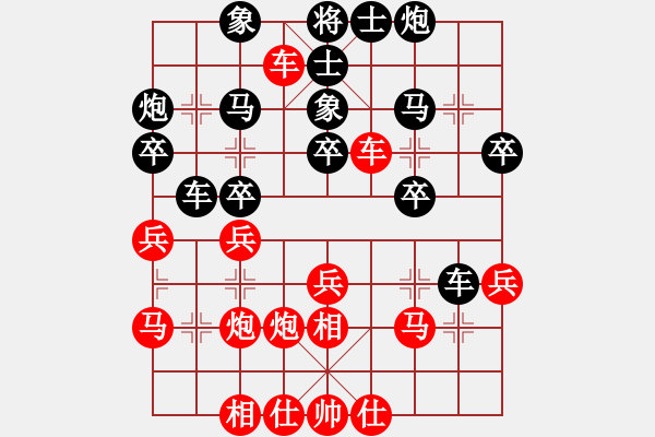 象棋棋谱图片：张婷婷 先和 张国凤 - 步数：40 