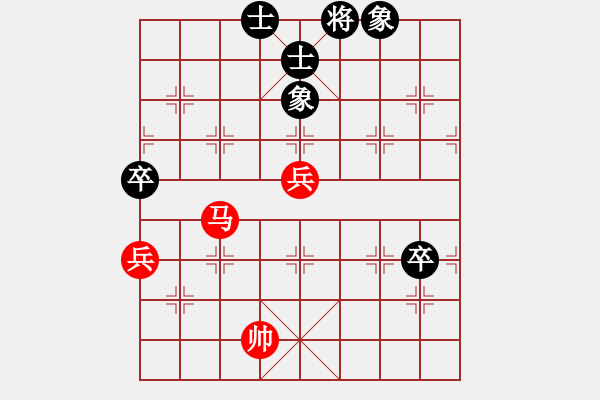 象棋棋譜圖片：神仙魚(6段)-勝-橘中弈(2段) - 步數(shù)：130 