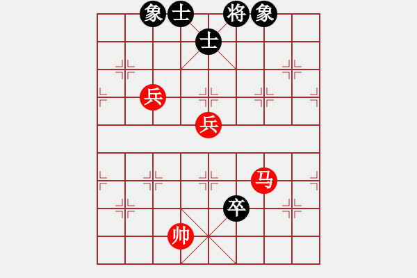 象棋棋譜圖片：神仙魚(6段)-勝-橘中弈(2段) - 步數(shù)：150 