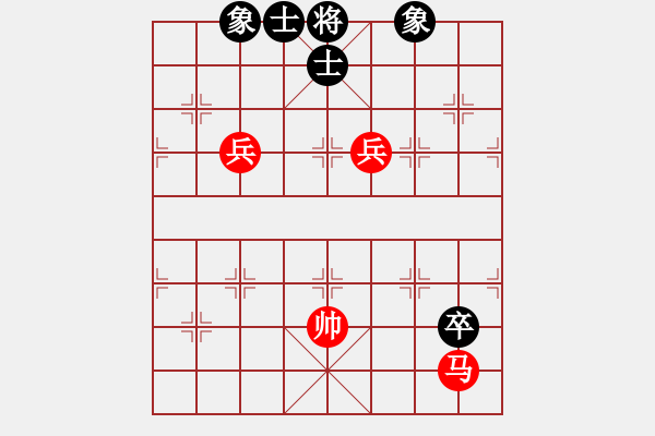 象棋棋譜圖片：神仙魚(6段)-勝-橘中弈(2段) - 步數(shù)：160 