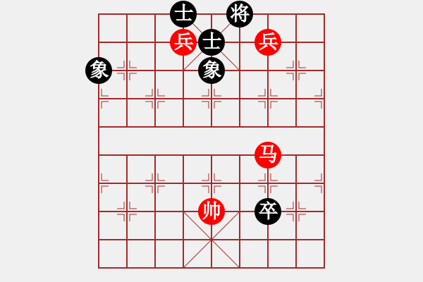 象棋棋譜圖片：神仙魚(6段)-勝-橘中弈(2段) - 步數(shù)：180 