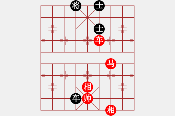 象棋棋譜圖片：車馬雙相對車雙士（12） - 步數(shù)：20 