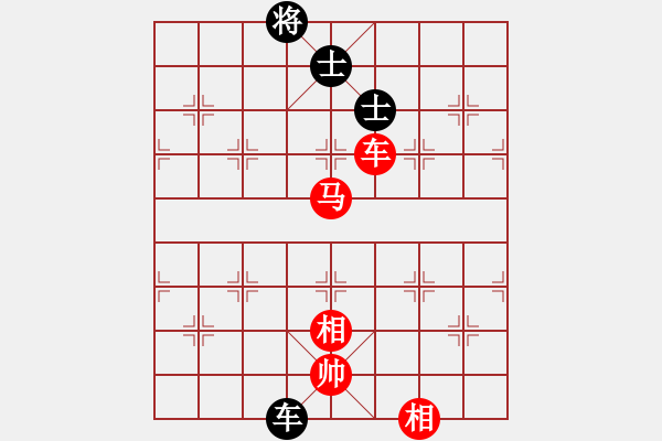 象棋棋譜圖片：車馬雙相對車雙士（12） - 步數(shù)：30 