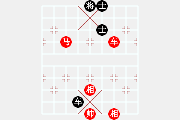 象棋棋譜圖片：車馬雙相對車雙士（12） - 步數(shù)：40 