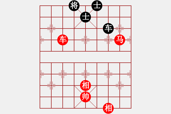 象棋棋譜圖片：車馬雙相對車雙士（12） - 步數(shù)：60 