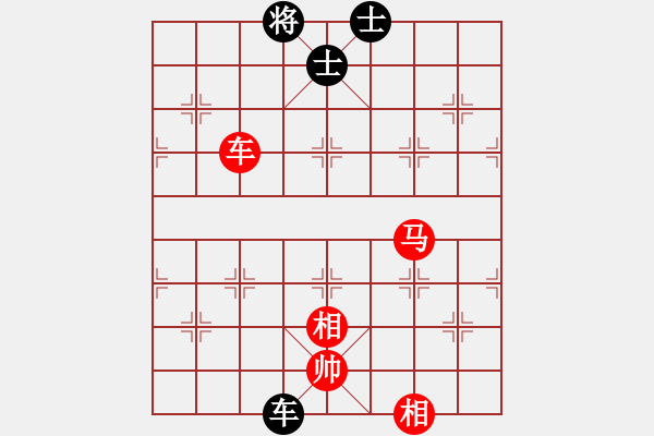 象棋棋譜圖片：車馬雙相對車雙士（12） - 步數(shù)：70 