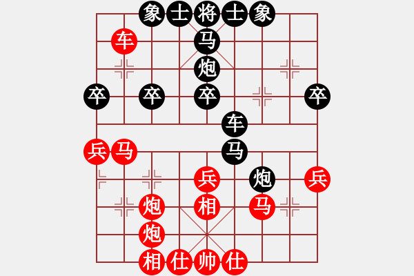 象棋棋譜圖片：10 車塞象腰 搶殺在先 - 步數(shù)：0 