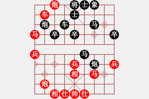 象棋棋譜圖片：10 車塞象腰 搶殺在先 - 步數(shù)：10 