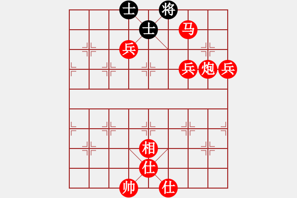 象棋棋譜圖片：楚河香帥(電神)-勝-廣水鶴鳴(9星) - 步數(shù)：100 