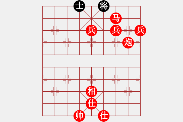 象棋棋譜圖片：楚河香帥(電神)-勝-廣水鶴鳴(9星) - 步數(shù)：110 