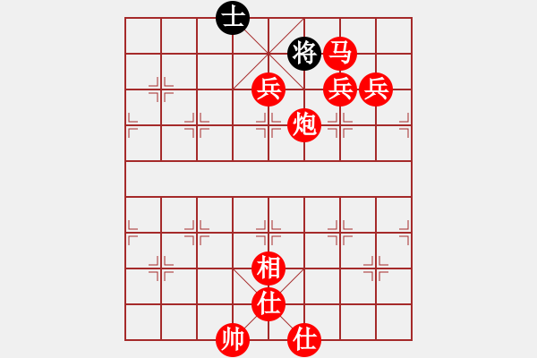 象棋棋譜圖片：楚河香帥(電神)-勝-廣水鶴鳴(9星) - 步數(shù)：113 