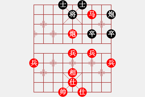 象棋棋譜圖片：楚河香帥(電神)-勝-廣水鶴鳴(9星) - 步數(shù)：60 