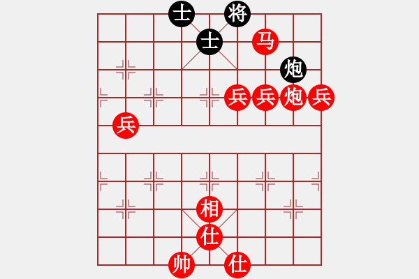 象棋棋譜圖片：楚河香帥(電神)-勝-廣水鶴鳴(9星) - 步數(shù)：90 