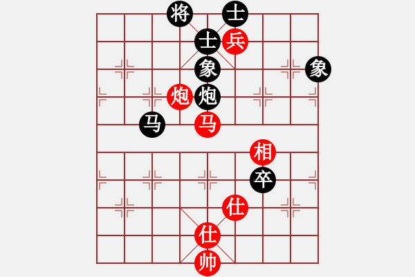 象棋棋譜圖片：弄花香滿衣(天罡)-和-戰(zhàn)神九九(北斗) - 步數(shù)：110 