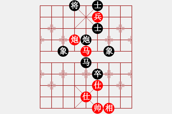 象棋棋譜圖片：弄花香滿衣(天罡)-和-戰(zhàn)神九九(北斗) - 步數(shù)：120 