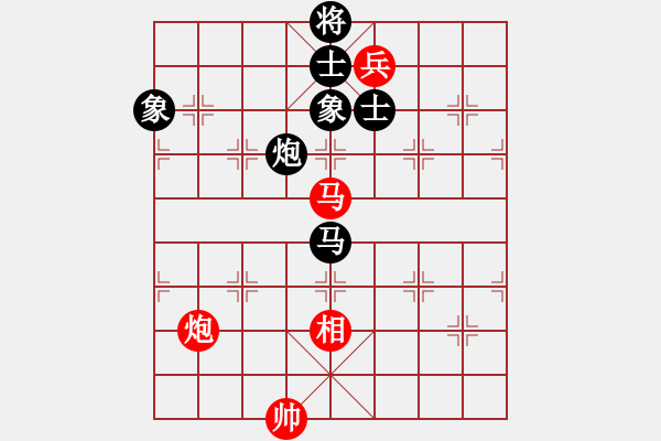 象棋棋譜圖片：弄花香滿衣(天罡)-和-戰(zhàn)神九九(北斗) - 步數(shù)：140 