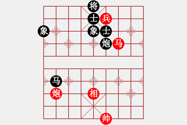 象棋棋譜圖片：弄花香滿衣(天罡)-和-戰(zhàn)神九九(北斗) - 步數(shù)：150 