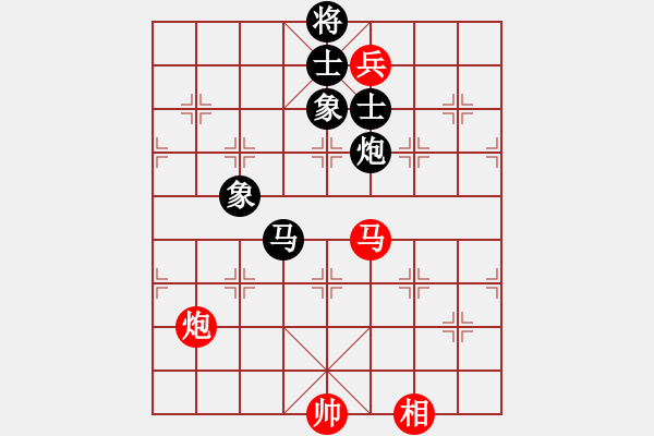 象棋棋譜圖片：弄花香滿衣(天罡)-和-戰(zhàn)神九九(北斗) - 步數(shù)：160 