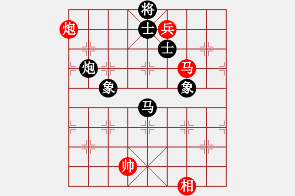 象棋棋譜圖片：弄花香滿衣(天罡)-和-戰(zhàn)神九九(北斗) - 步數(shù)：170 