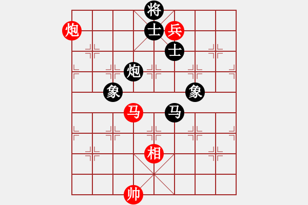 象棋棋譜圖片：弄花香滿衣(天罡)-和-戰(zhàn)神九九(北斗) - 步數(shù)：180 