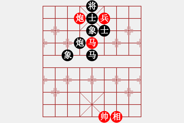 象棋棋譜圖片：弄花香滿衣(天罡)-和-戰(zhàn)神九九(北斗) - 步數(shù)：190 