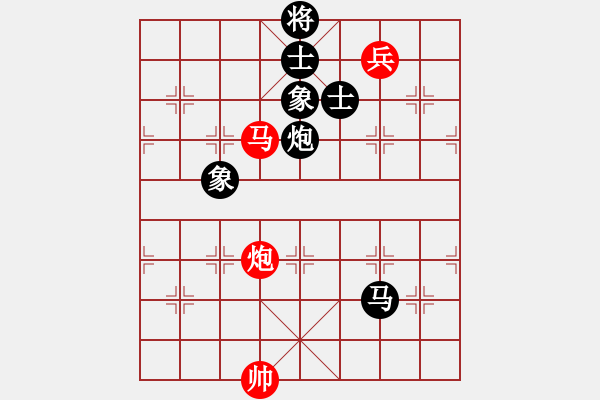 象棋棋譜圖片：弄花香滿衣(天罡)-和-戰(zhàn)神九九(北斗) - 步數(shù)：220 