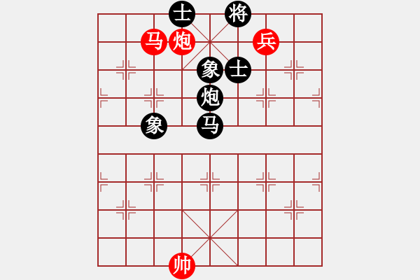 象棋棋譜圖片：弄花香滿衣(天罡)-和-戰(zhàn)神九九(北斗) - 步數(shù)：230 