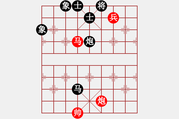 象棋棋譜圖片：弄花香滿衣(天罡)-和-戰(zhàn)神九九(北斗) - 步數(shù)：240 