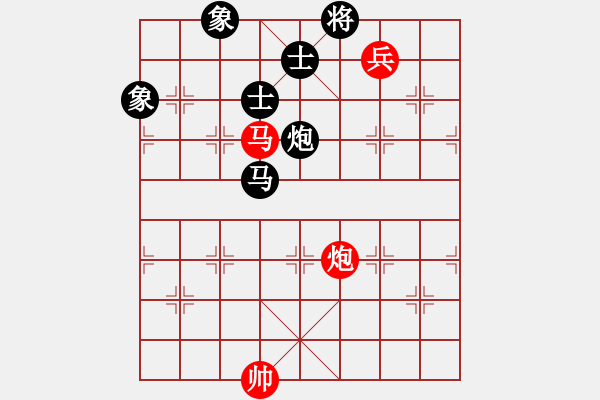 象棋棋譜圖片：弄花香滿衣(天罡)-和-戰(zhàn)神九九(北斗) - 步數(shù)：250 