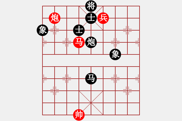 象棋棋譜圖片：弄花香滿衣(天罡)-和-戰(zhàn)神九九(北斗) - 步數(shù)：270 