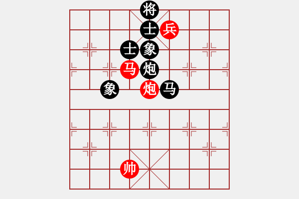 象棋棋譜圖片：弄花香滿衣(天罡)-和-戰(zhàn)神九九(北斗) - 步數(shù)：280 