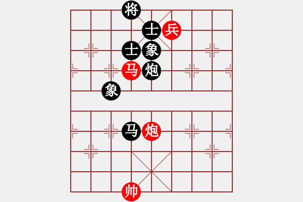 象棋棋譜圖片：弄花香滿衣(天罡)-和-戰(zhàn)神九九(北斗) - 步數(shù)：290 