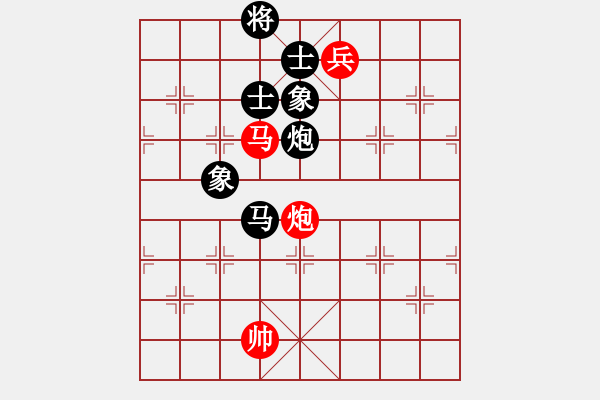 象棋棋譜圖片：弄花香滿衣(天罡)-和-戰(zhàn)神九九(北斗) - 步數(shù)：300 