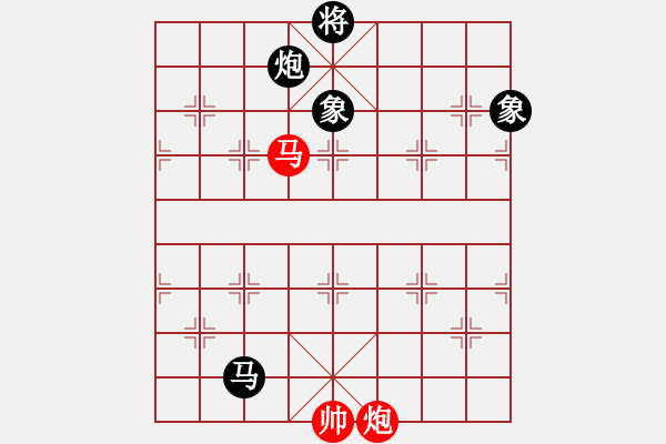 象棋棋譜圖片：弄花香滿衣(天罡)-和-戰(zhàn)神九九(北斗) - 步數(shù)：330 