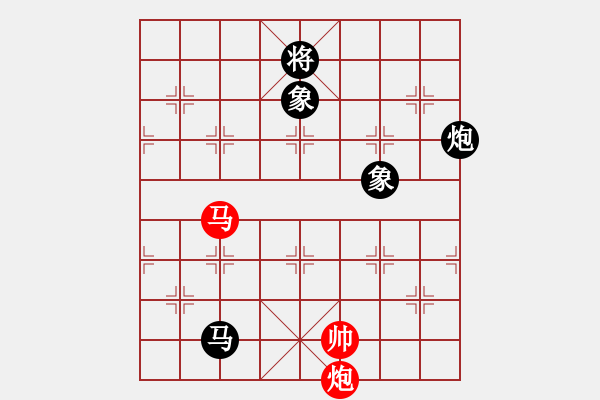 象棋棋譜圖片：弄花香滿衣(天罡)-和-戰(zhàn)神九九(北斗) - 步數(shù)：340 