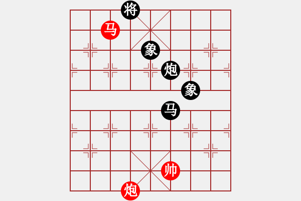 象棋棋譜圖片：弄花香滿衣(天罡)-和-戰(zhàn)神九九(北斗) - 步數(shù)：350 