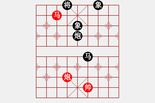 象棋棋譜圖片：弄花香滿衣(天罡)-和-戰(zhàn)神九九(北斗) - 步數(shù)：360 