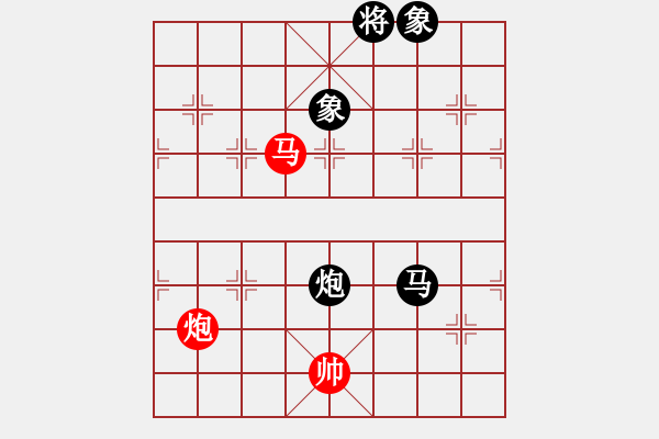 象棋棋譜圖片：弄花香滿衣(天罡)-和-戰(zhàn)神九九(北斗) - 步數(shù)：370 