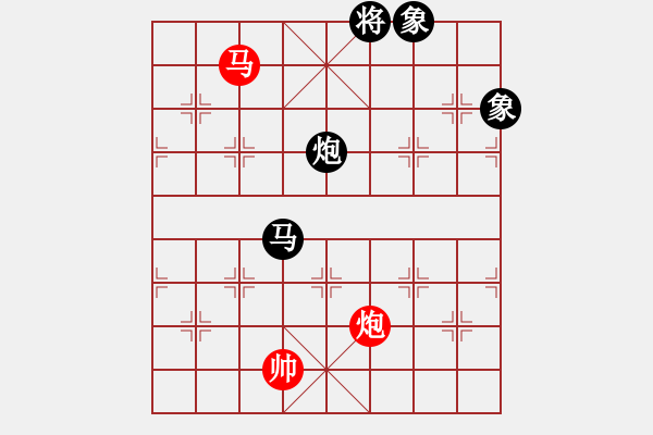 象棋棋譜圖片：弄花香滿衣(天罡)-和-戰(zhàn)神九九(北斗) - 步數(shù)：380 