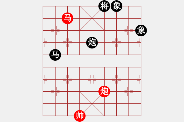 象棋棋譜圖片：弄花香滿衣(天罡)-和-戰(zhàn)神九九(北斗) - 步數(shù)：390 