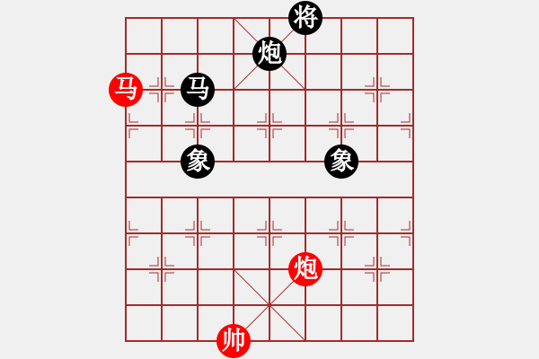 象棋棋譜圖片：弄花香滿衣(天罡)-和-戰(zhàn)神九九(北斗) - 步數(shù)：400 