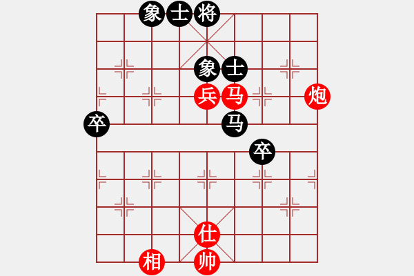 象棋棋譜圖片：太湖戰(zhàn)艦(9星)-負(fù)-弈林天驕(無極) - 步數(shù)：110 