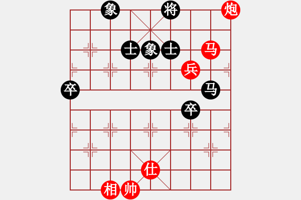 象棋棋譜圖片：太湖戰(zhàn)艦(9星)-負(fù)-弈林天驕(無極) - 步數(shù)：120 