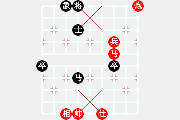 象棋棋譜圖片：太湖戰(zhàn)艦(9星)-負(fù)-弈林天驕(無極) - 步數(shù)：140 