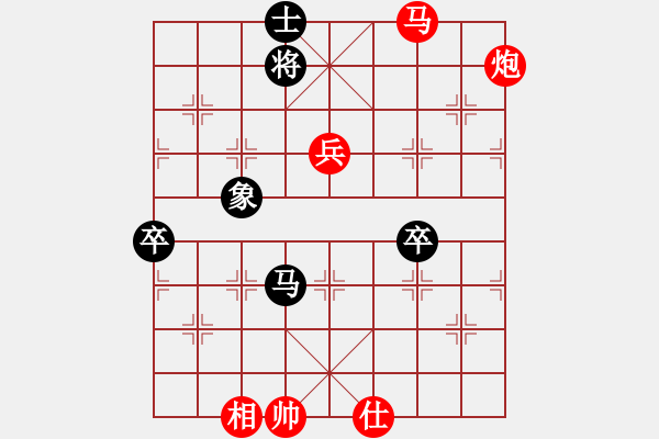 象棋棋譜圖片：太湖戰(zhàn)艦(9星)-負(fù)-弈林天驕(無極) - 步數(shù)：150 