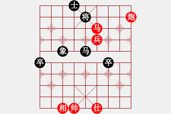 象棋棋譜圖片：太湖戰(zhàn)艦(9星)-負(fù)-弈林天驕(無極) - 步數(shù)：154 