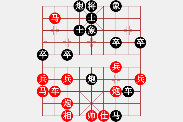 象棋棋譜圖片：太湖戰(zhàn)艦(9星)-負(fù)-弈林天驕(無極) - 步數(shù)：50 