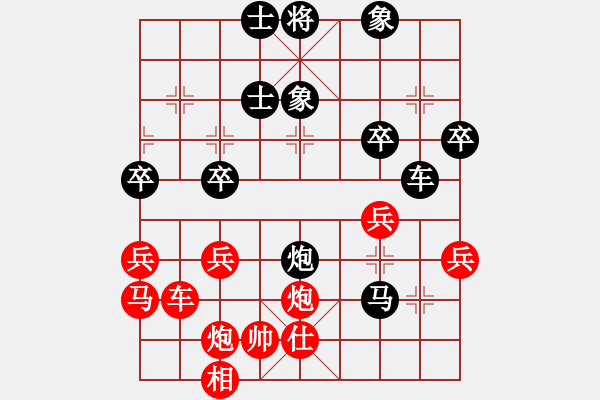 象棋棋譜圖片：太湖戰(zhàn)艦(9星)-負(fù)-弈林天驕(無極) - 步數(shù)：60 