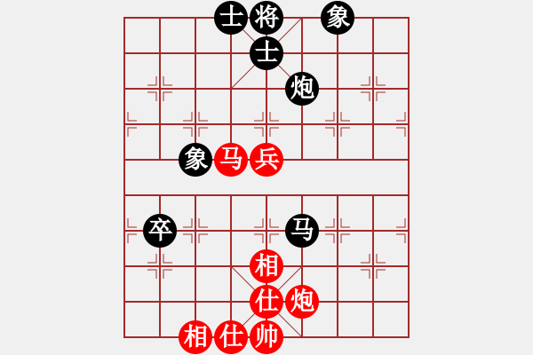 象棋棋譜圖片：紫薇花對(duì)紫微郎 和 溫火 - 步數(shù)：108 