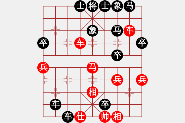 象棋棋譜圖片：老魏[1245437518] -VS- 敢死炮[1815497775] - 步數(shù)：50 